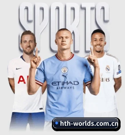 hth-worlds.com.cn的故事