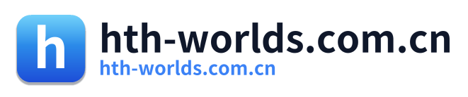 hth-worlds.com.cn Logo